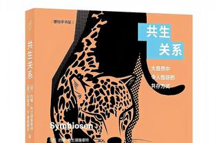 串联球队！范弗里特半场10中4&三分5中2轰下11分8助攻