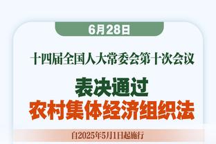 哈利伯顿谈输球：尼克斯在篮板端杀死了我们 大家没有匹配上强度