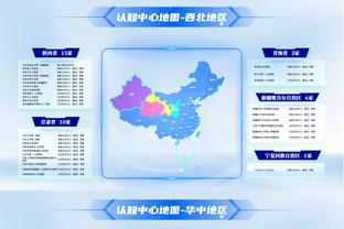 罗马诺：摩纳哥即将在冬窗签下西汉姆后卫科雷尔，交易接近完成